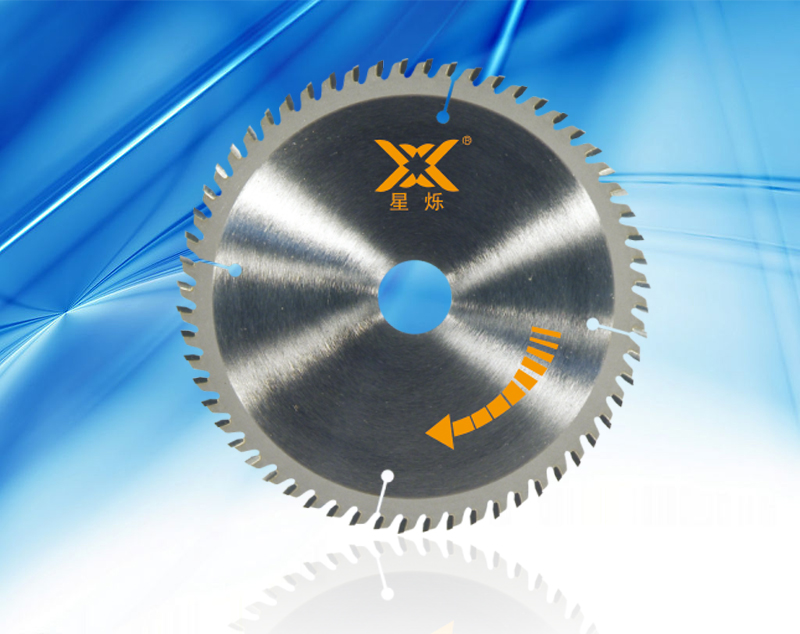 MAIN SAW BLADE FOR PANEL SIZING SAW